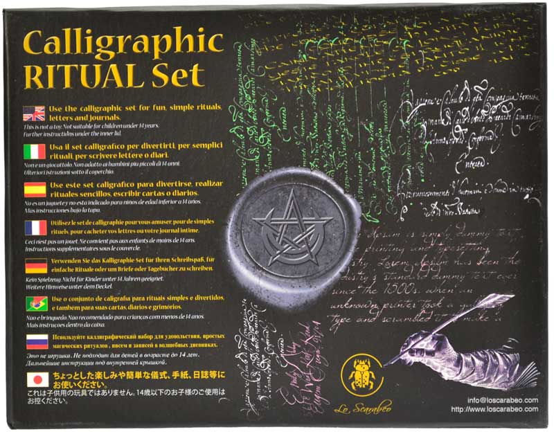Ritual calligraphic set by Lo Scarabeo