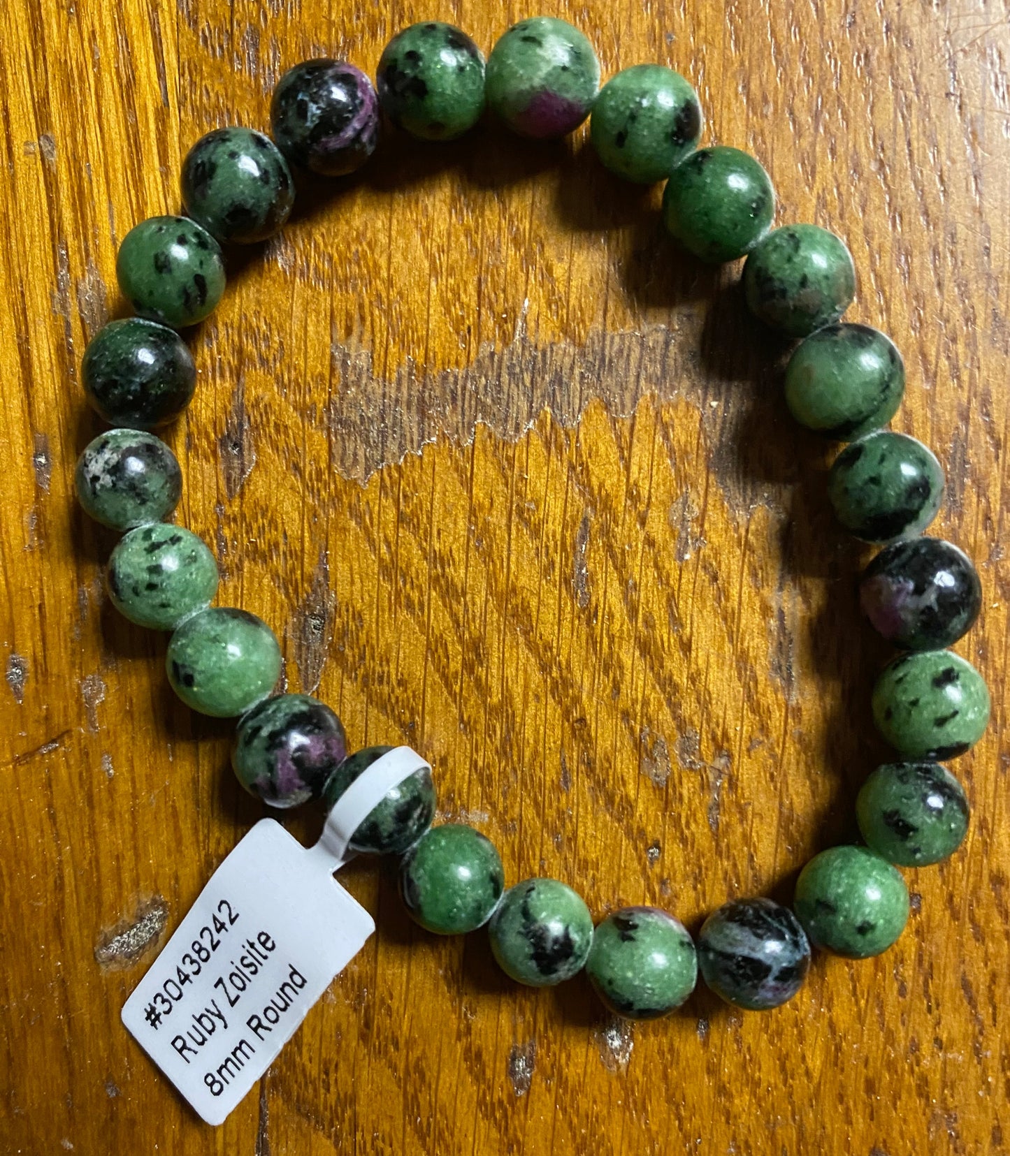 8mm Ruby Zoisite bracelet