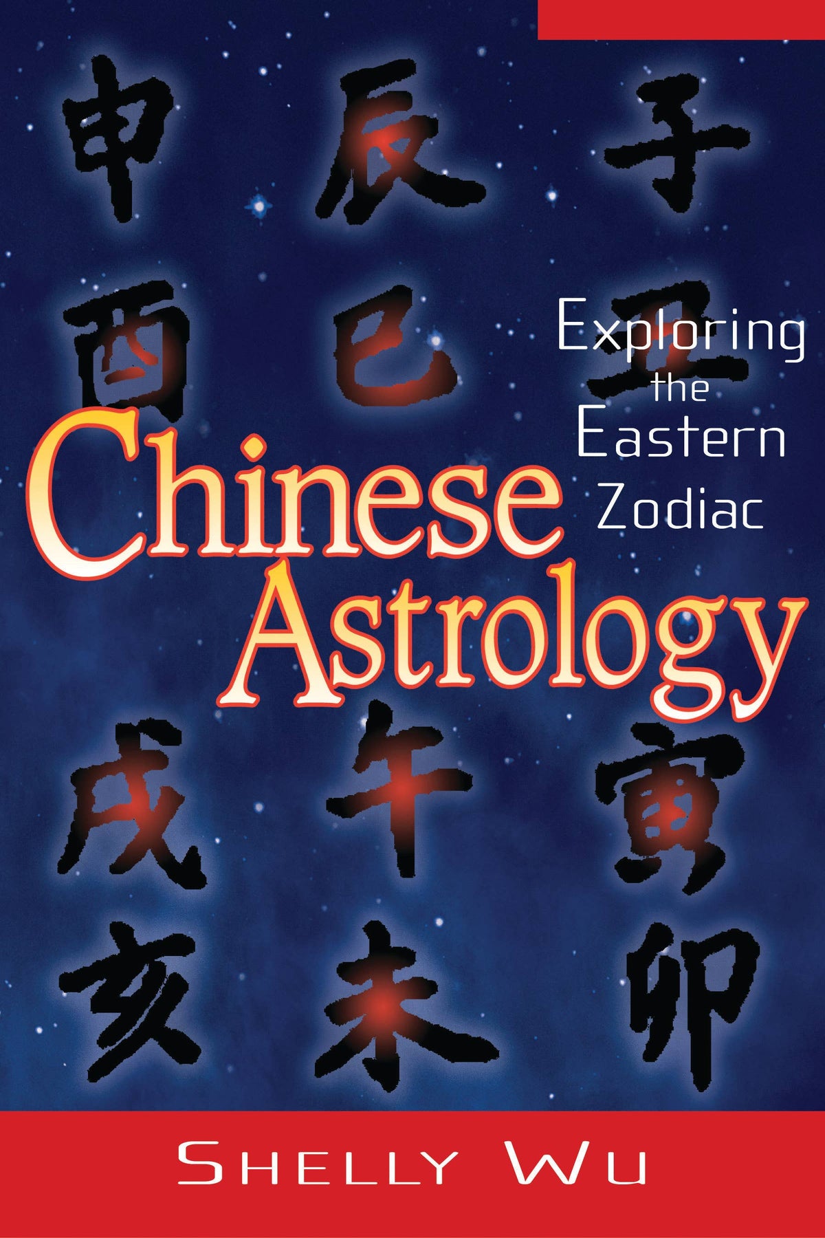 Chinese Astrology