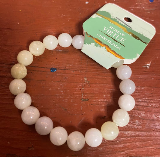 Chinese Green Jade bracelet 8mm