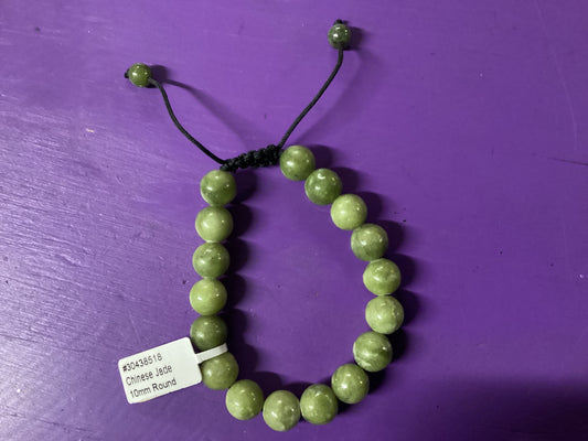 10mm Jade, Chinese bracelet