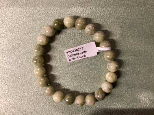 Chinese Green Jade 8mm Bracelet