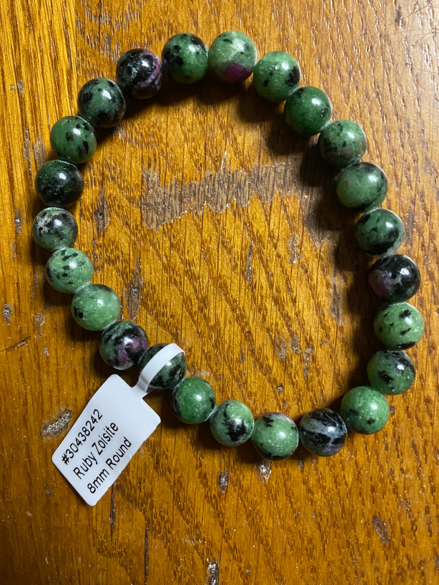 8mm Ruby Zoisite bracelet